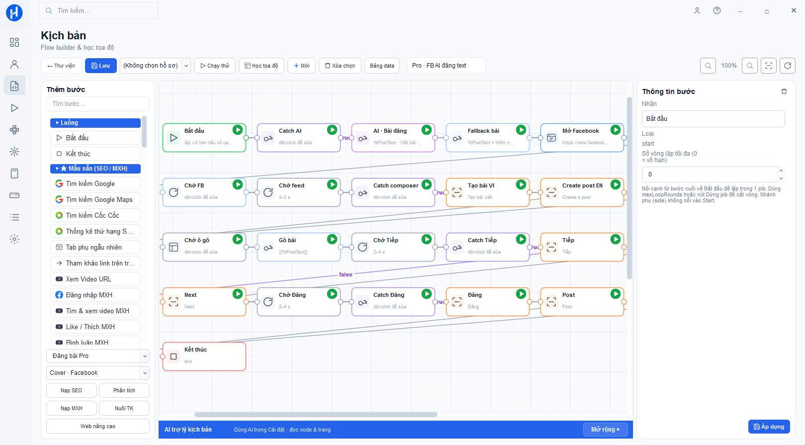 HexaBrowser — canvas kịch bản automation